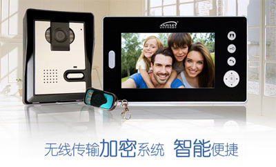 無線樓宇對(duì)講門禁系統(tǒng)較傳統(tǒng)門禁系統(tǒng)有什么優(yōu)勢