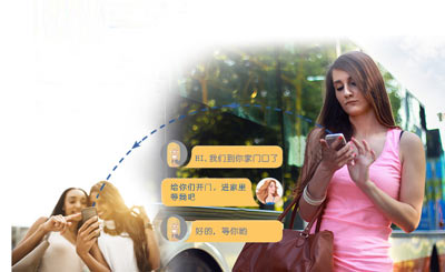 智能手機遠程開門